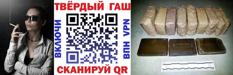 Где купить Абдулино MEGA онион  Cocaine  А ПВП  Мефедрон  ГАШ 
