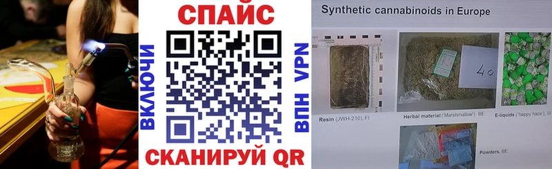 mega как зайти  Абдулино  БУТИРАТ BDO 