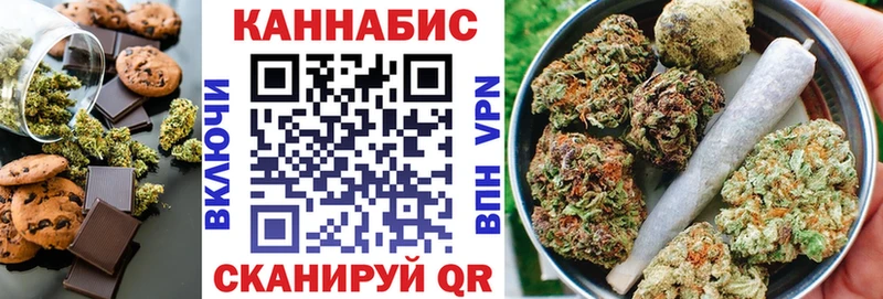 как найти наркотики  Абдулино  Еда ТГК марихуана 