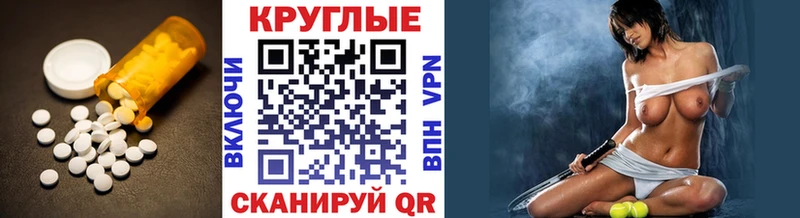 Ecstasy louis Vuitton  darknet официальный сайт  Абдулино 