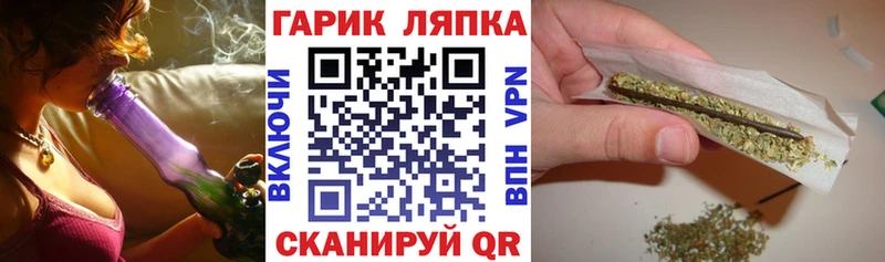 Гашиш убойный  Абдулино 