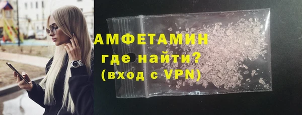 соль ск Грязовец