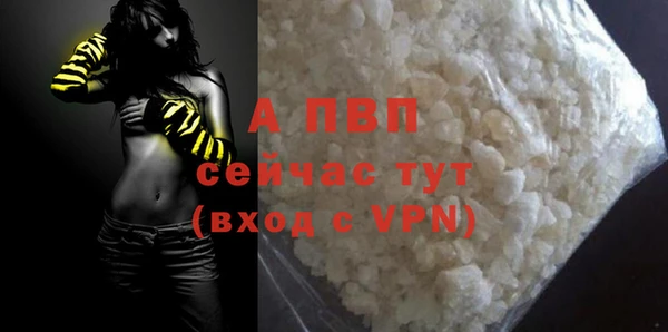 кокаин колумбия Губаха