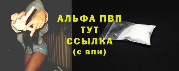 герыч Пролетарск