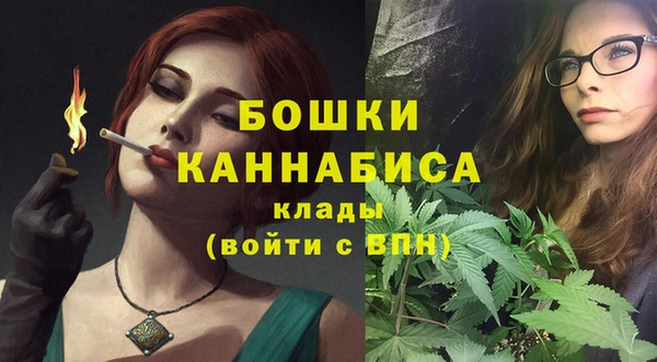 ALPHA-PVP Абаза