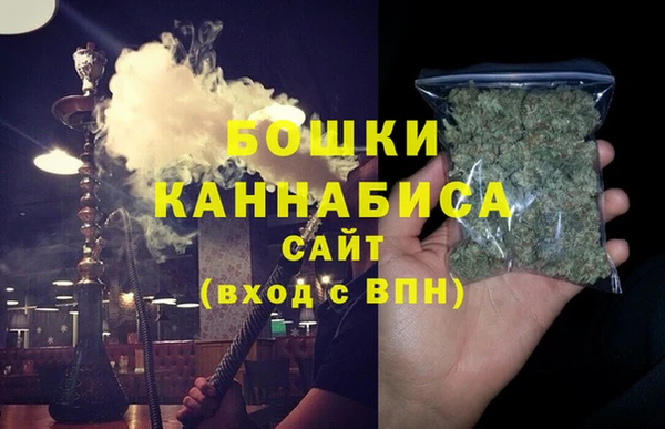 мефедрон VHQ Абдулино