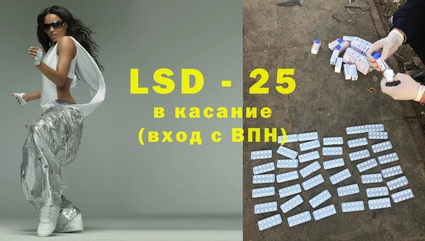 кокаин колумбия Губаха