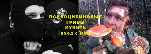 героин Абинск