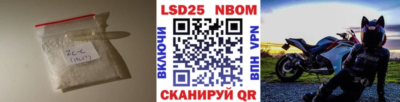 ЛСД экстази кислота  Абдулино 